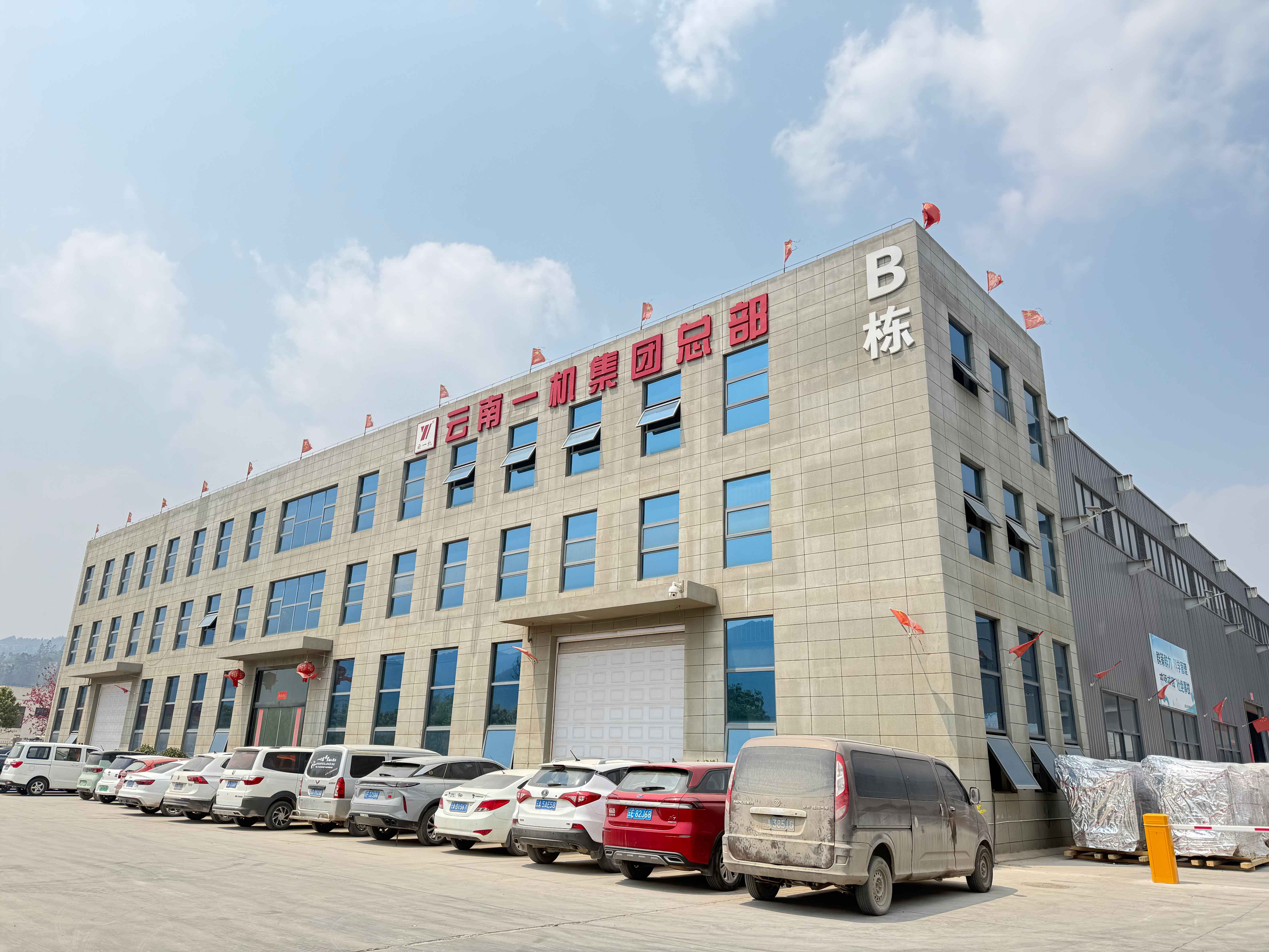 关于3133拉斯维加斯官网